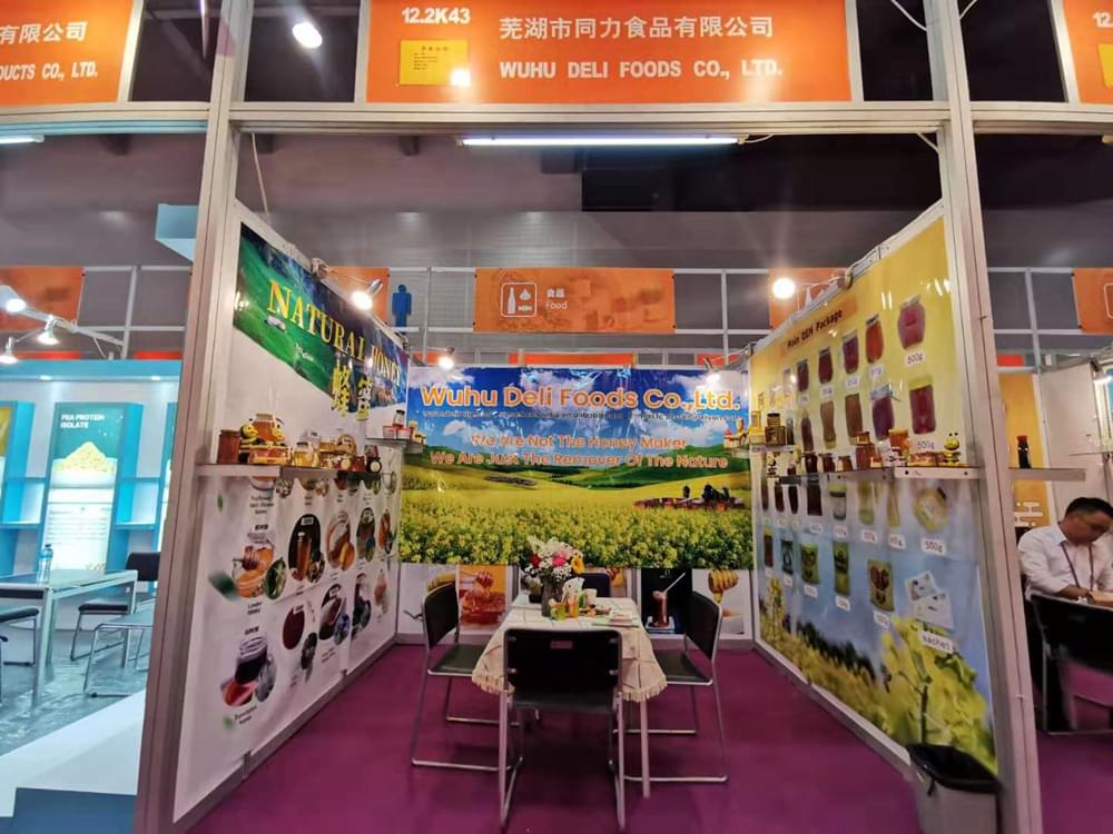 126th China Import and Export Fair