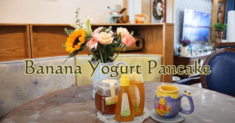 Panqueque De Yogur De Plátano Y Miel