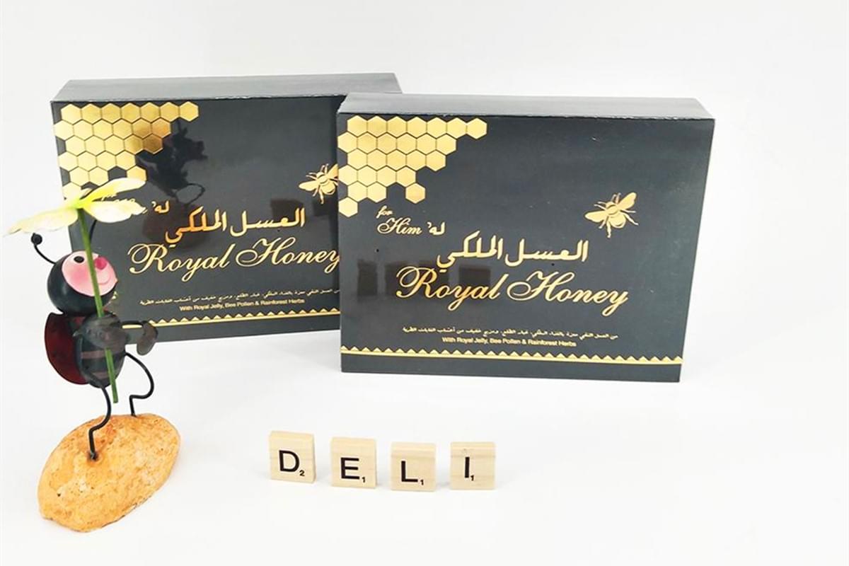Unleash Your Vitality with Wuhu Deli.'s Royal VIP Honey and Energy Honey